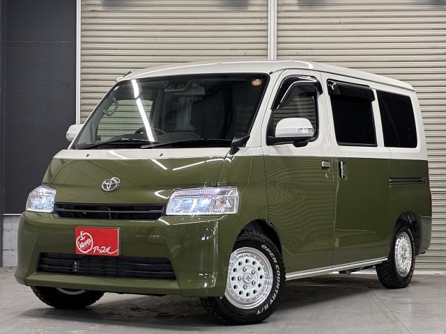 2024 Toyota Townace Van GL