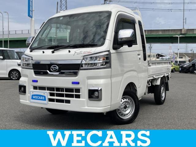 2024 Daihatsu Hijet Truck 4WD Jumbo Extra