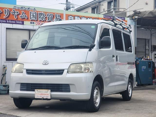 2015 Toyota TOWNACE VAN 1.5 GL
