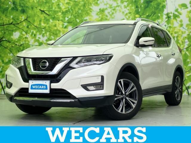 2020 Nissan X-Trail 4WD 20Xi