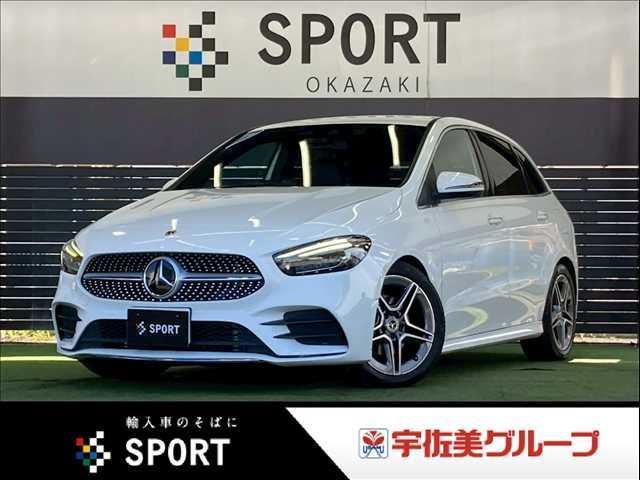 2021 MercedesBenz Benz B Class B200d AMG Line