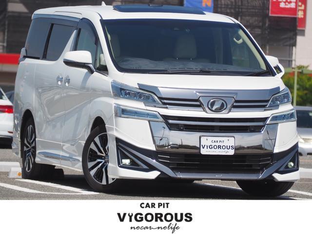 2018 Toyota VELLFIRE 2.5X — Photo 1