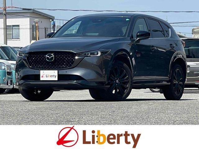 2024 MAZDA CX-5 XD Sports Appearance