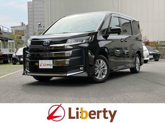 2023 Toyota NOAH Hybrid S-G