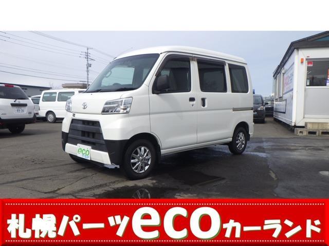 2020 Toyota Pixis Van 660 Deluxe SAIII High Roof 4WD