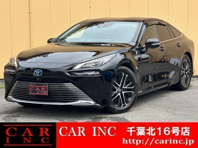2022 Toyota Mirai G Executive Package