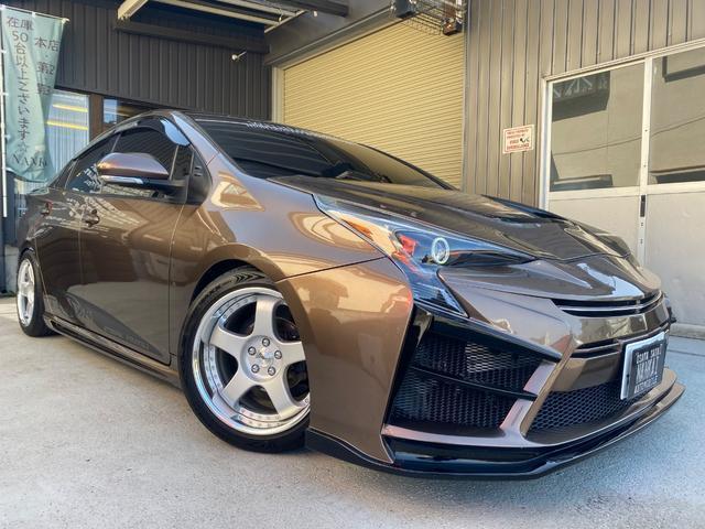 2017 Toyota Prius S Safety Plus — Photo 1