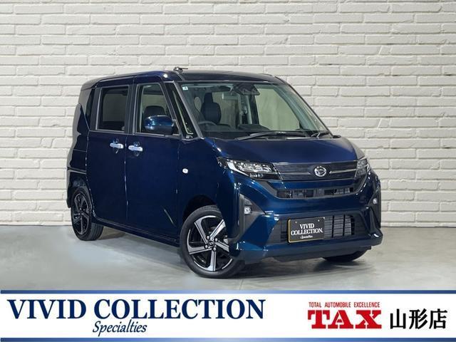2025 Daihatsu Move RS 4WD Smart Assist Left and Right Power Slide Doors LED