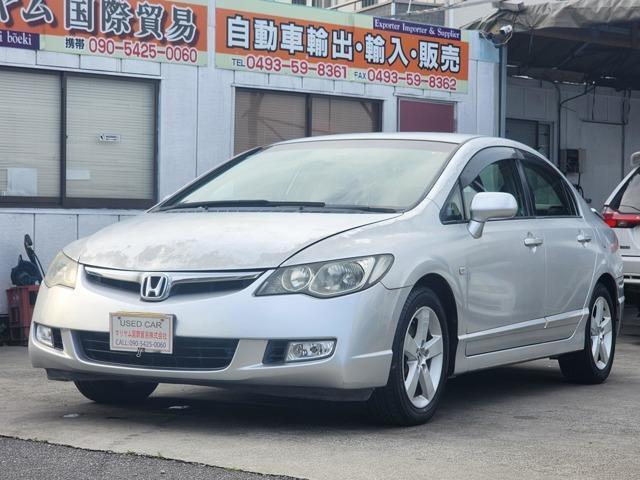 2006 Honda CIVIC 1.8G