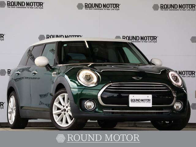 2017 BMW_Mini BMW Mini Clubman Cooper D
