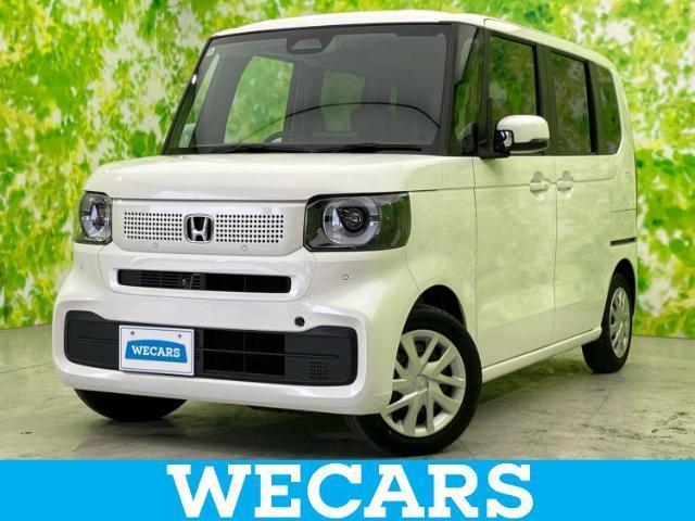 2024 Honda N BOX Hyojun
