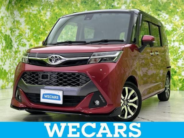 2017 Toyota TANK Custom G-T