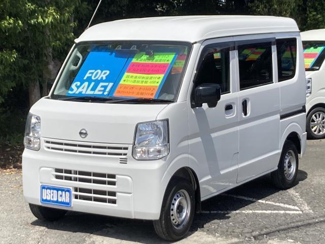 2022 Nissan NV100 Clipper DX Safety Package High Roof Collision Mitigation Brake