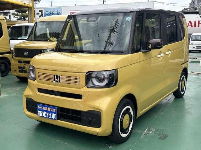 2026 Honda N BOX 660 Fashion Style 2-Tone