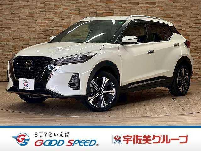 2023 Nissan Kicks e-POWER X Style Edition