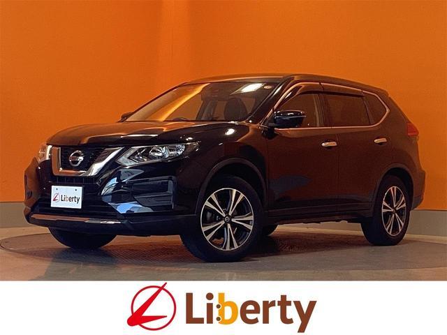 2018 Nissan X-TRAIL 20X