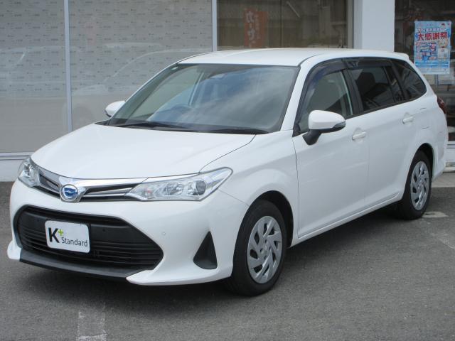 2021 Toyota CorollaFielderHybrid 1.5 Hybrid EX