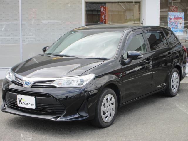 2021 Toyota CorollaFielderHybrid 1.5 Hybrid EX