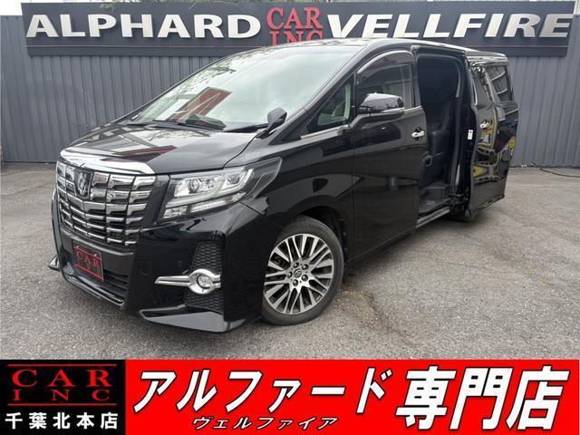 2017 Toyota Alphard 2.5S C Package — Photo 1
