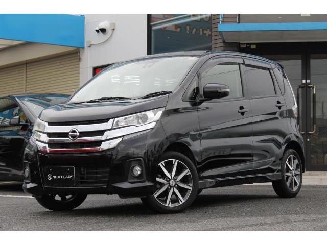 2018 Nissan Dayz HighWayStar Highway Star G Turbo