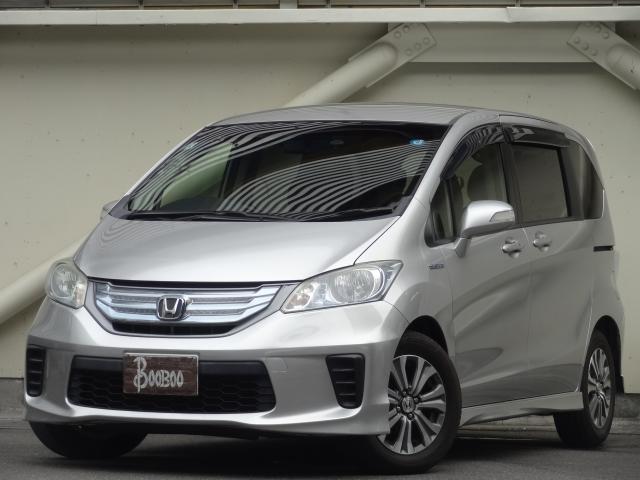 2013 Honda Freed Hybrid Just Selection