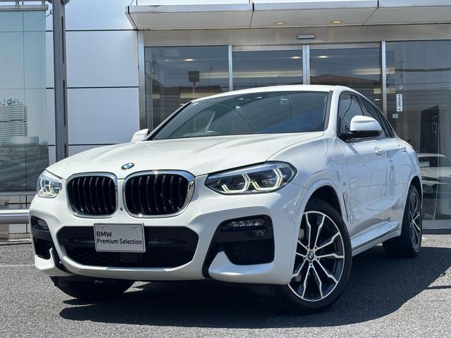2020 BMW BMW X4 xDrive 20d M Sport