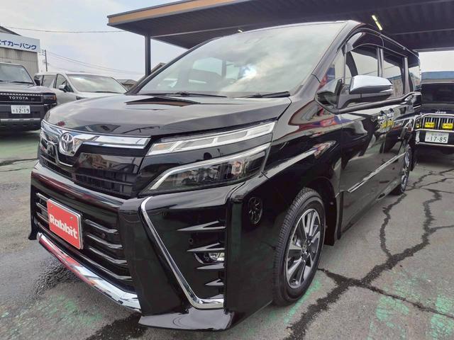 2020 Toyota Voxy ZS Kirameki?