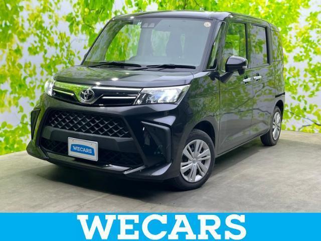 2022 Toyota Roomy G