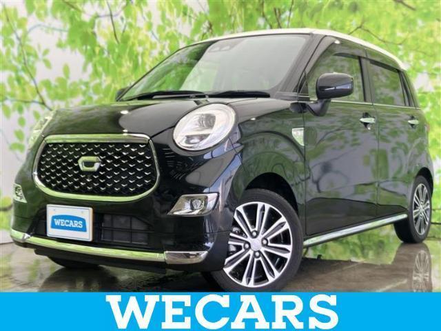 2020 Daihatsu CAST Style G VS SA3