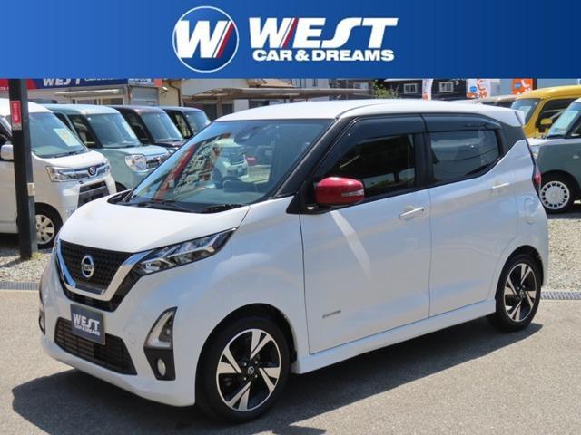 2019 Nissan Dayz HighWayStar 660 Highway Star G Turbo