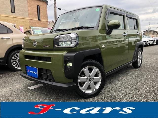 2021 Daihatsu Taft 660 G