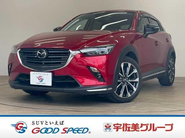 2021 MAZDA CX-3 XD PROACTIVE S Package