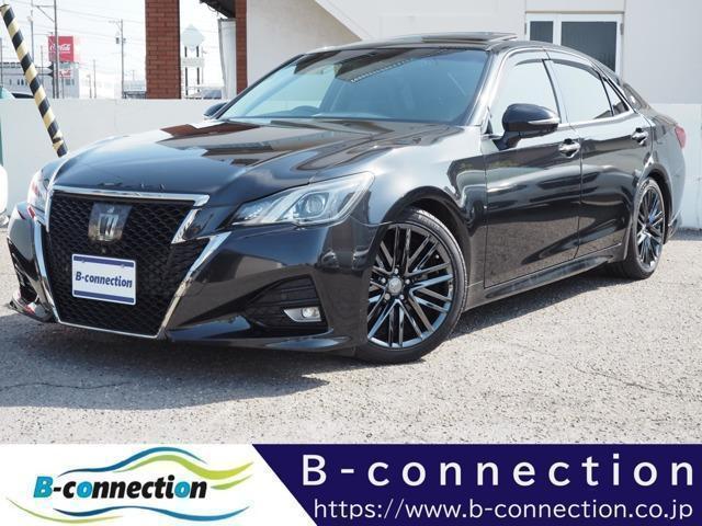 2015 Toyota Crown Athlete S-T