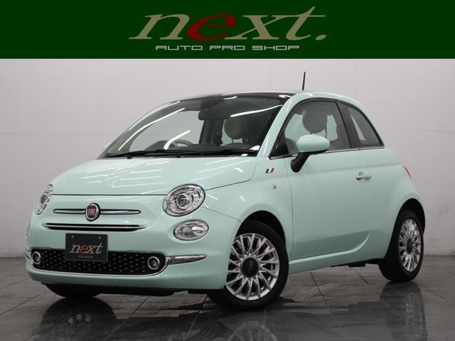2017 FIAT 500 TwinAir Lounge