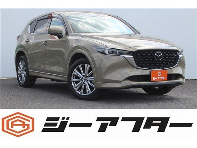 2023 MAZDA CX-5 2.2 XD Exclusive Mode