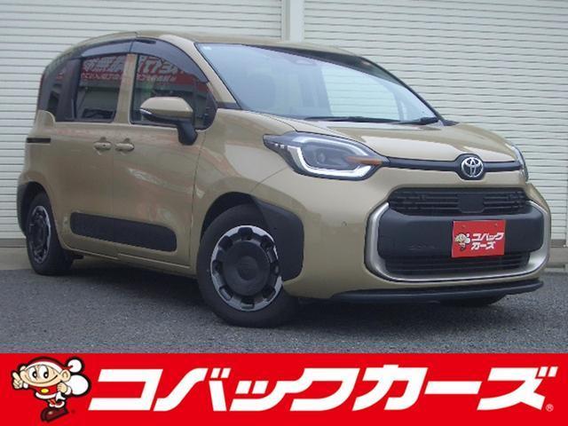 2024 Toyota Sienta Hybrid Hybrid Z