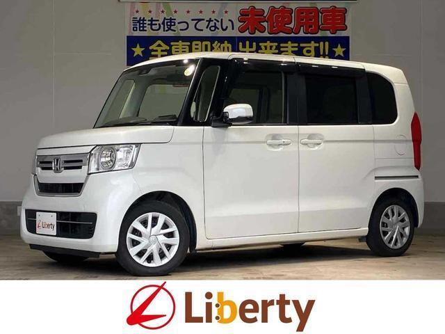 2022 Honda N BOX G