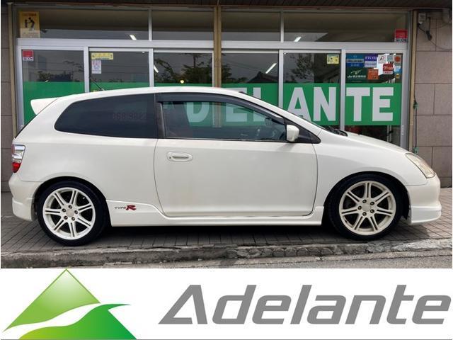 2003 Honda Civic Type R Type R