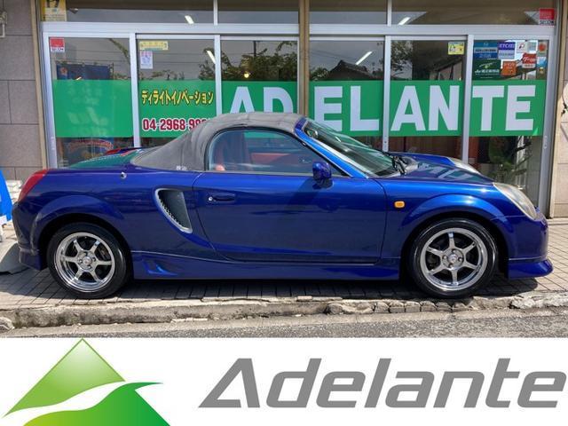 2002 Toyota MR-S S Edition