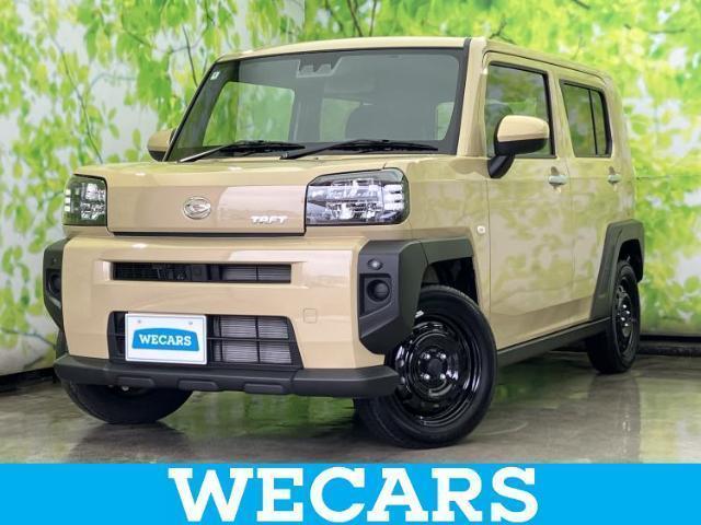 2025 Daihatsu Taft X