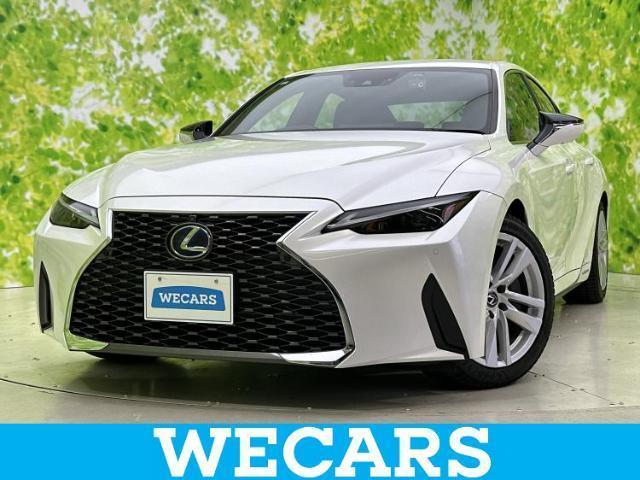 2021 IS Hybrid IS300h — Photo 1