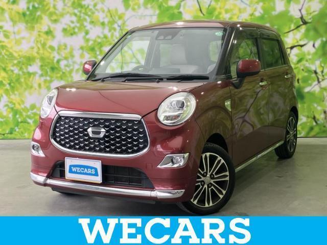2019 Daihatsu CAST Style G VS SA3