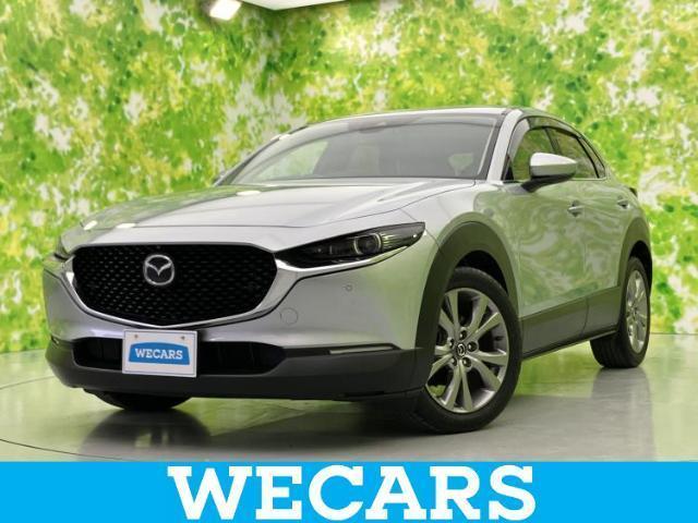 2020 MAZDA CX-30 20S Proactive