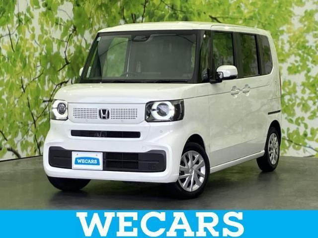 2024 Honda N BOX Hyojun