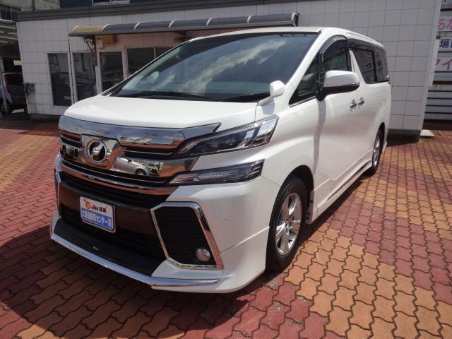 2017 Toyota Vellfire 2.5Z — Photo 1