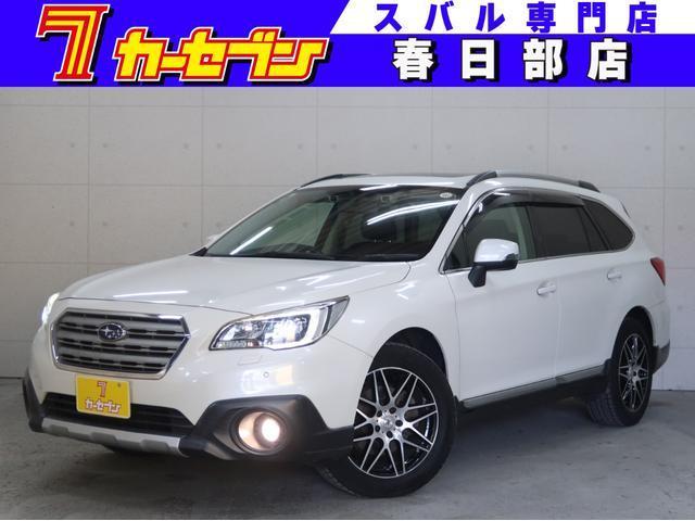 2014 SUBARU Legacy Outback Limited — Photo 1