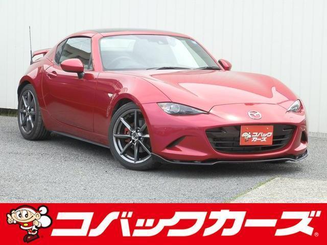 2017 Mazda Roadster RF VS