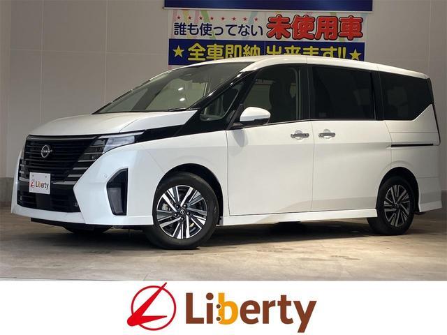 2023 Nissan Serena Highway Star V