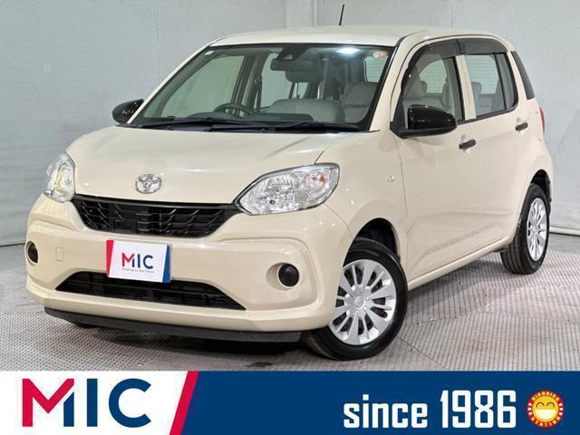 2017 Toyota Passo XS — Photo 1