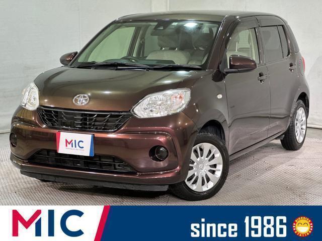 2016 Toyota Passo X L Package S